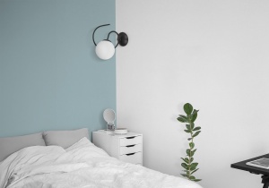 Aplica perete K-5352 - NELA - Img 2