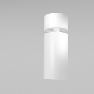 Plafoniera alba, Plafoniera metal, Plafoniera moderna alba, Plafoniera moderna dormitor, Plafoniera moderna bucatarie, Plafoniera living, Plafoniera moderna, Plafoniera dormitor, Plafoniera dormitor metal, Plafoniera moderna minimalista, Plafoniera minima