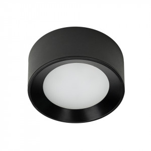 Plafoniera neagra, Plafoniera metal, Plafoniera moderna neagra, Plafoniera moderna dormitor, Plafoniera moderta bucatarie, Plafoniera living, Plafoniera moderna, Plafoniera dormitor, Plafoniera dormitor metal, Plafoniera moderna minimalista, Plafoniera mi