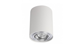 Spot aplicat BROSS 1 Alb/Aluminiu - Img 1