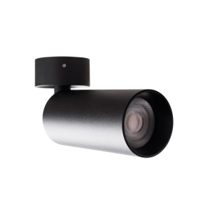 Spot aplicat HALO C0246 LED Negru - Img 1