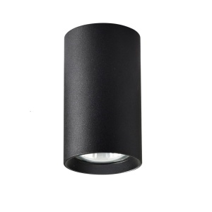 Spot aplicat Manacor 13 cm Negru 1xGU10