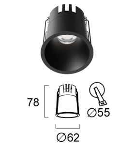 Spot incastrat LED 2700K-6500K Dylan 4311101 - Img 2