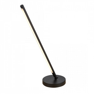 Veioza neagra, Veioza minimalista neagra, Veioza moderna, Lampa de masa neagra, Lampa de masa moderna, Veioza dormitor, Veioza living, Lampa de masa dormitor, Veioza moderna living, Veioza moderna dormitor, Veioza metal, Lampa de masa dreapta, Veioza mini
