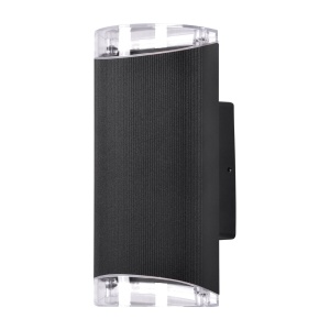 Aplica perete exterior K-8204 - PRIMA