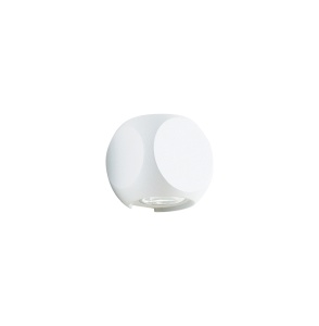 Aplica perete exterior LED 3000K Ballito 4210900