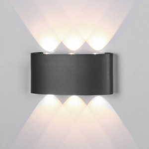 Aplica perete exterior moderna neagra cu led Arcs S