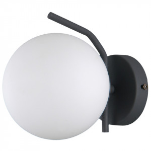 Aplica neagra, Aplica perete, Aplica dormitor neagra, Aplica perete lampa, Lampa de perete, Aplica dormitor, Iluminat interior, Aplica perete moderna, Aplica living, Aplica moderna dormitor, Aplica dormitor moderna, Aplica de perete living, Aplica de pere