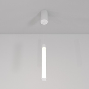 Pendul alb, Pendul metal, Pendul metal alb, Pendul iluminat insula, Pendul interior, Pendul interior culoare alb, Iluminat interior, Pendul masa, Iluminat masa dining, Pendul modern, Iluminat bucatarie, Pendul bucatarie, Pendul insula bucatarie
