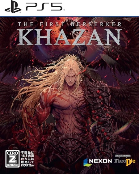 PS5 The First Berserker - Khazan