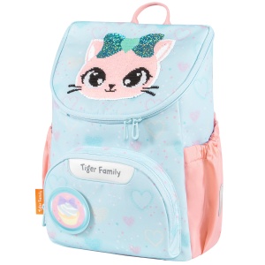 Ghiozdan gradinita Journey, motiv Sweet Like Kitty - Img 3