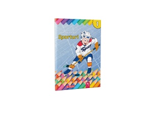 Carte de colorat A4, 16 pagini, Sporturi