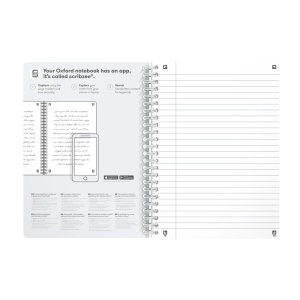 Caiet Oxford Romance A5 60 file, hartie Optik 90g, dictando, diverse culori - Img 9