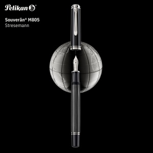 Stilou Souverän® Stresemann M805, penita F aur 18k, accesorii placate paladiu