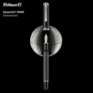Stilou Souverän® Stresemann M605, penita M aur 14k, accesorii placate paladiu