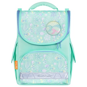Ghiozdan neechipat Nature Quest Lite, motiv Pearly Mermaid - Img 1