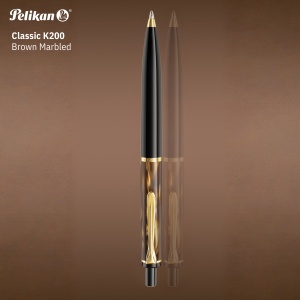 Pix Classic Brown Marbled K200, accesorii placate aur