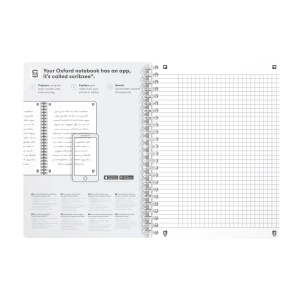 Caiet Oxford Romance A5 60 file, hartie Optik 90g, patratele, diverse culori - Img 10