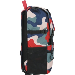 Rucsac be.bag, model be.smart, motiv Camouflage Fun - Img 3