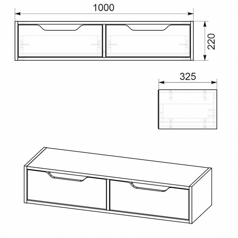 Dulap Suspendat Alberto Walnut 100x32.5x22 cm