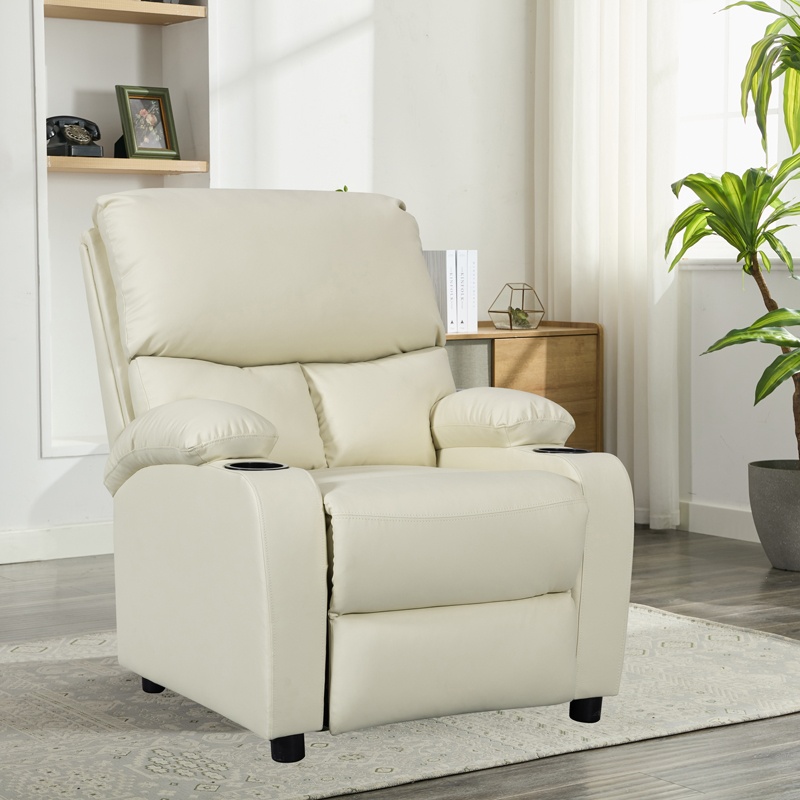 Fotoliu Recliner Model Gartia, Crem, 79x94x102 cm - 1 | YEO