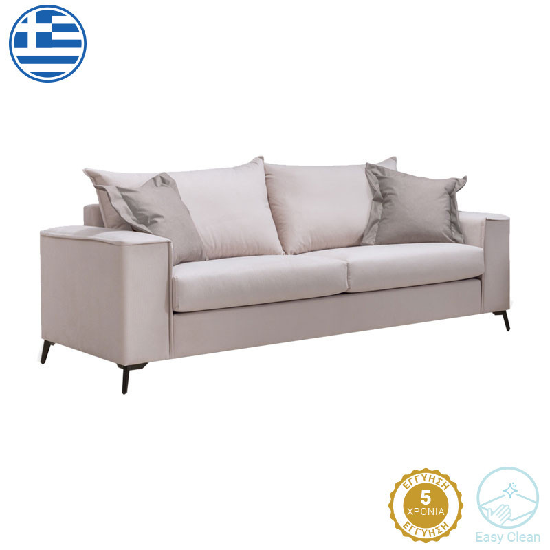 Canapea Verona 3 locuri crem - perne mocha 225x93x100cm