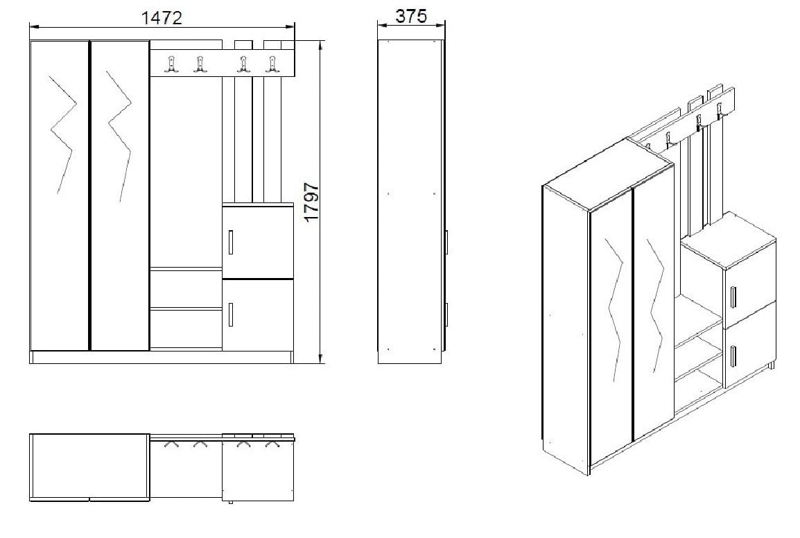 Dulap pentru hol Model DD8, Pin/Alb, 147.2x37.5x179.7 cm