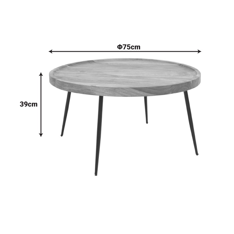Masuta de Cafea Model Tavolo, Nuc, Φ75x39 cm - 1 | YEO