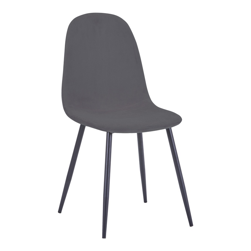Scaun Model Bella, Gri inchis/Negru, 43x52x88 cm