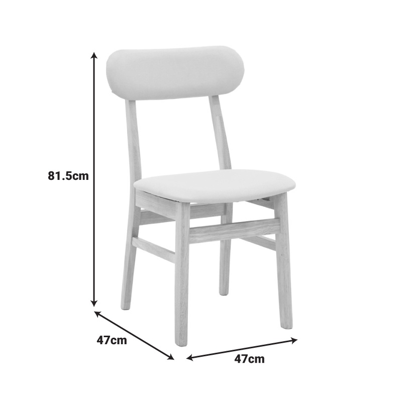 Scaun Model Gaborn, Natur/Bej , 47x47x81.5 cm
