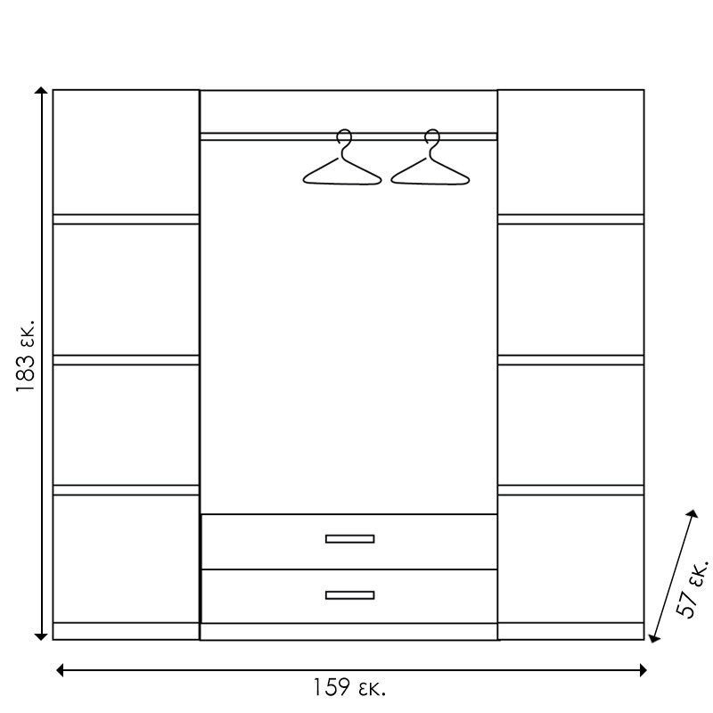 Dulap haine Model Olympus, Stejar/Bej, 159x57x183 cm - 3 | YEO