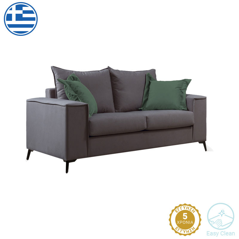 Canapea Verona 2 locuri antracit - perne chiparos 173x93x100cm