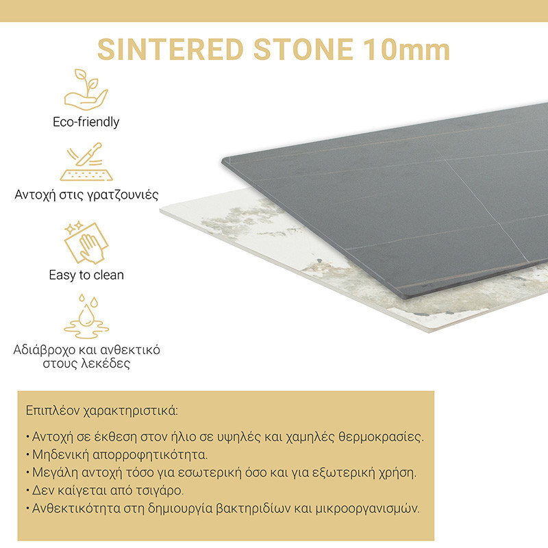 Masa Bethan imitatie de piatra aspect marmura alba - picior metal negru 180x90x75cm - 1 | YEO