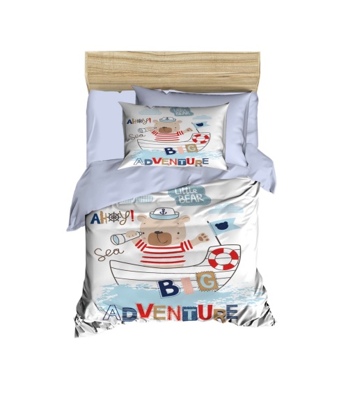 Lenjerie Patut Bebe Model PH166