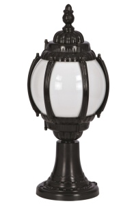 Aplica de perete exterior KOP Alb 50x26 cm