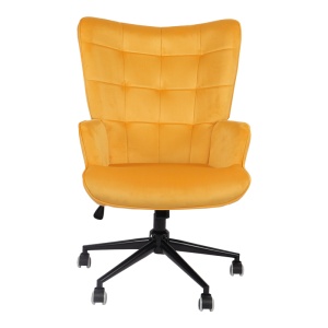 Scaun directorial Lobima, galben, 68x71x105-112 cm - Img 4