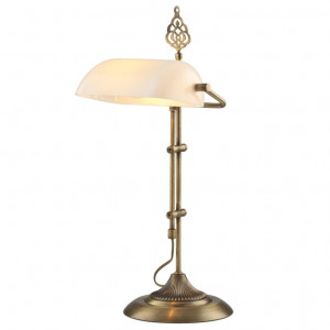 Veioza ML-9063-White Alb/Vintage - Img 2