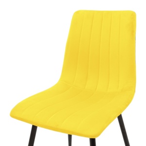 Scaun Model Noor, Galben/Negru , 44x53x86 cm - Img 5