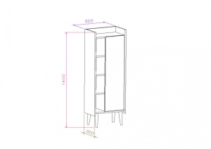 Dulap multifunctional Model Lagomood, Nuc/Antracit, 50x30x140 cm - Img 9