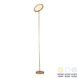 Lampadar Rita, auriu, 25x160 cm