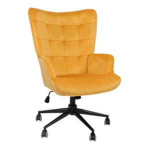 Scaun directorial Lobima, galben, 68x71x105-112 cm