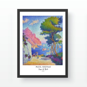 Tablou SC13258 Multicolor 35x45 cm - Img 2