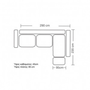 Coltar Stanga Luxury II Mocha - Crem - Negru 290x235x90 cm - Img 4