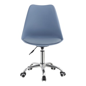 Scaun de birou Gaston II, albastru deschis, 48x57x78-90 cm - Img 5