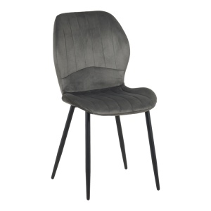 Scaun Jelour, antracit/negru, 46.5x60x84 cm