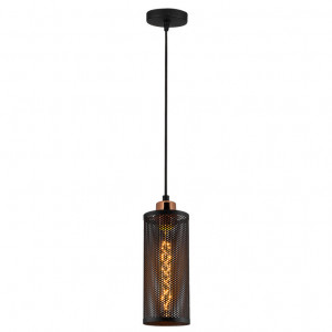 Lustra Amasra - N-981 Negru/Bronz - Img 2