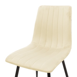 Scaun Model Noor, Bej/Negru , 44x53x86 cm - Img 5