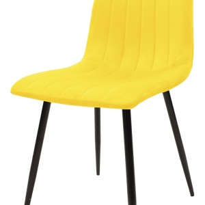 Scaun Model Noor, Galben/Negru , 44x53x86 cm - Img 6