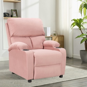 Fotoliu Recliner Model Gartia, Rose, 79x94x102 cm - Img 2