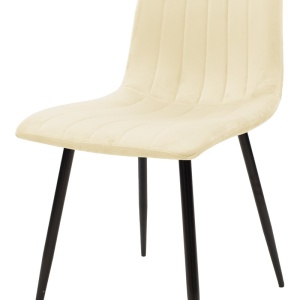 Scaun Model Noor, Bej/Negru , 44x53x86 cm - Img 6